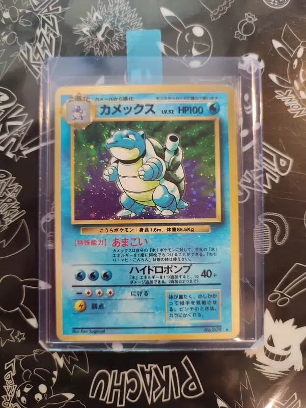 ImageUpload|10766604