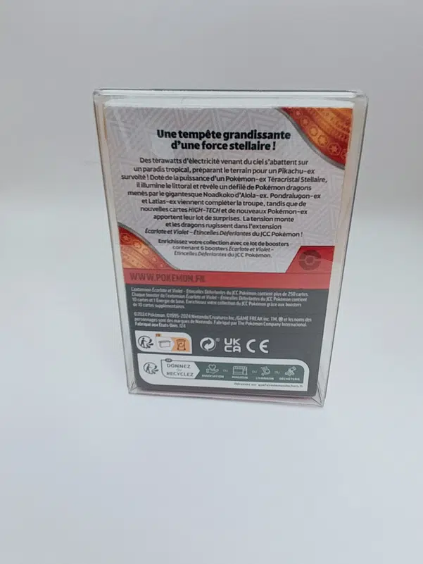 ImageUpload|12970541