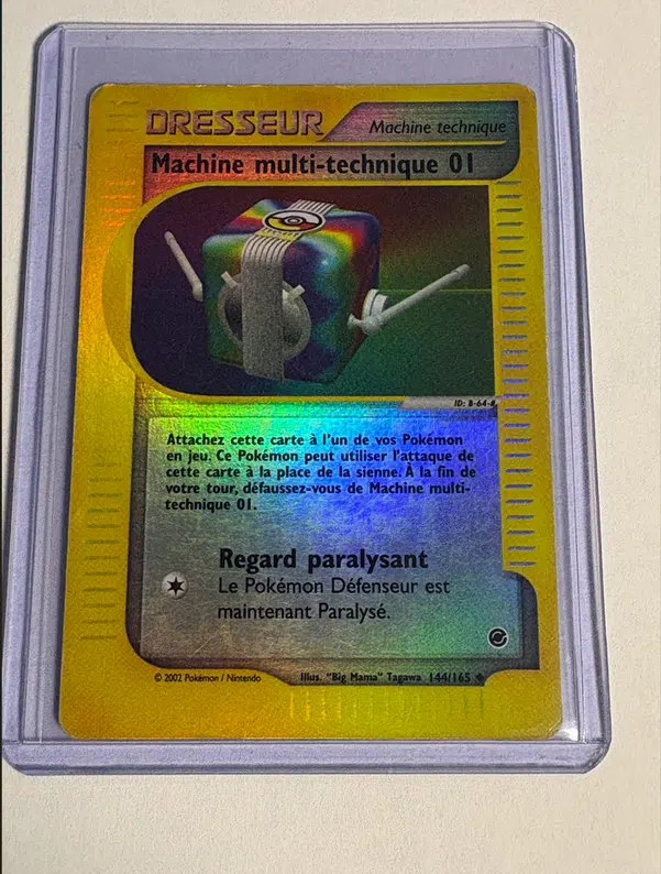 ImageUpload|15250938