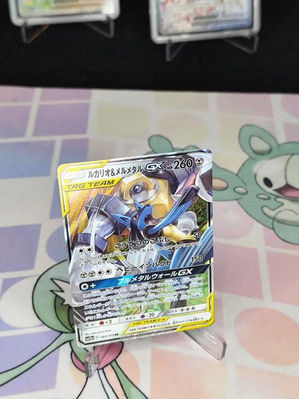 ImageUpload|12493568