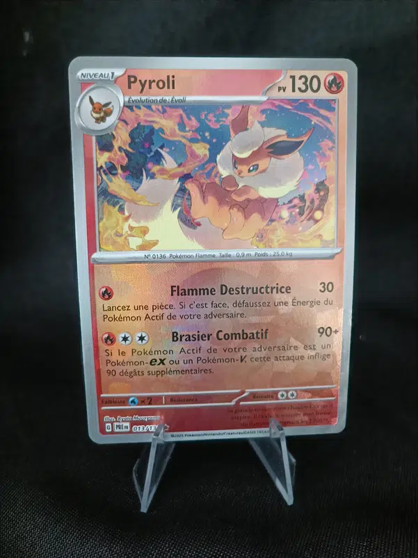 ImageUpload|10329490