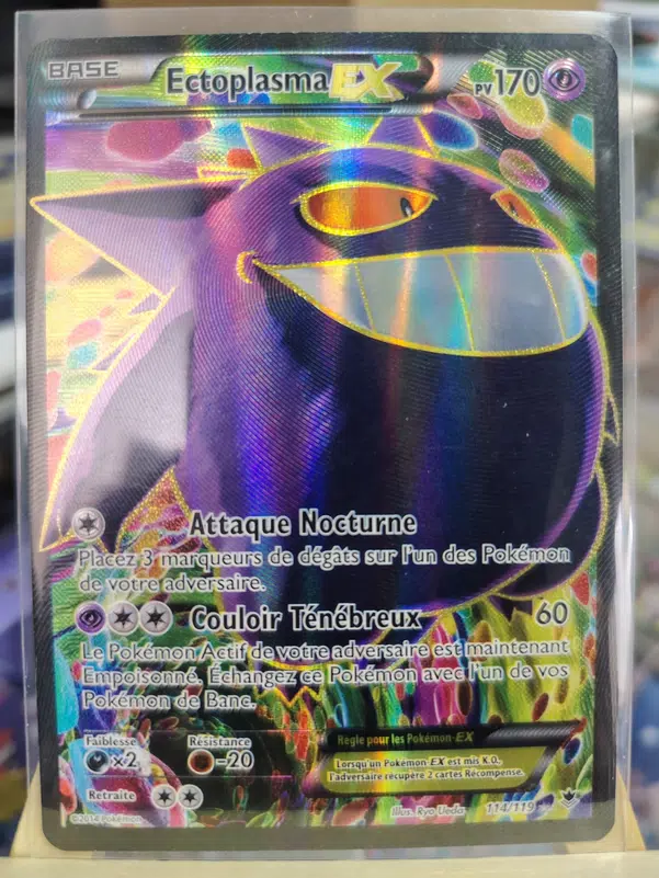 ImageUpload|14264386