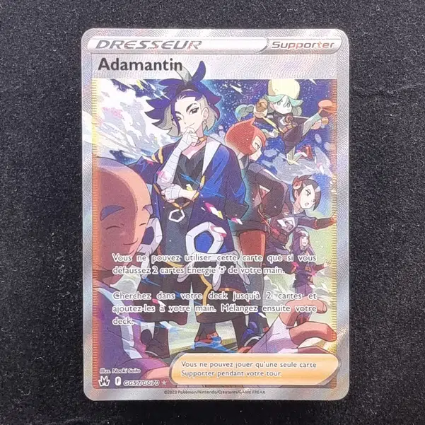 ImageUpload|13940201