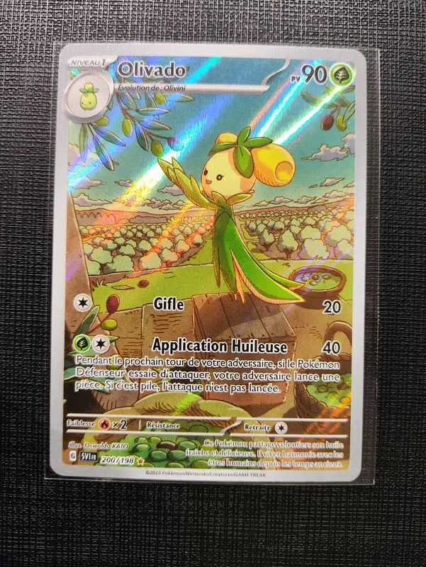 ImageUpload|12796417