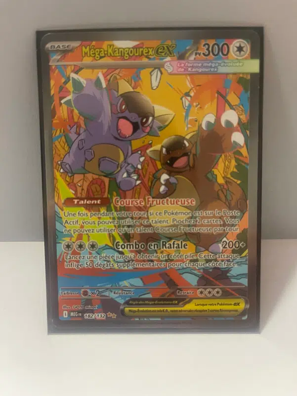 ImageUpload|13397599