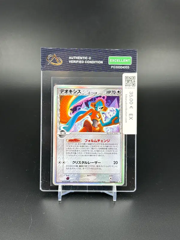 ImageUpload|10205970