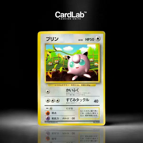 ImageUpload|17670855