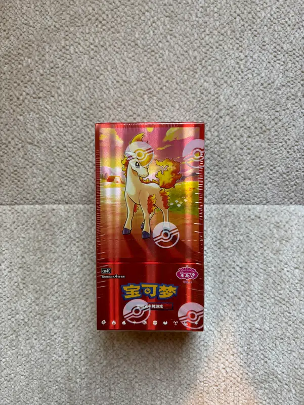 ImageUpload|15454810