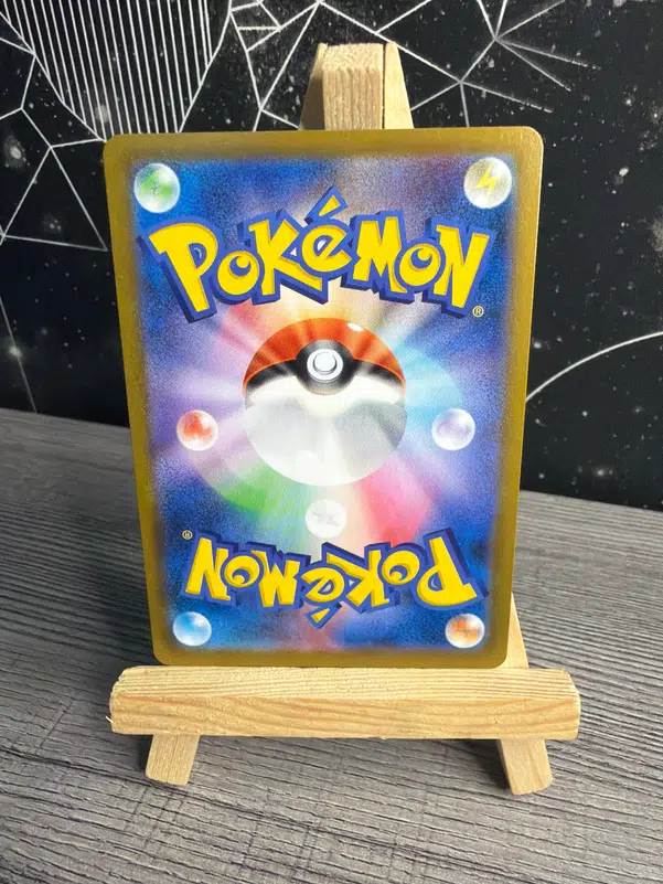 ImageUpload|14214757