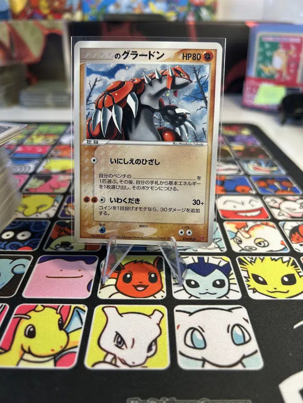 ImageUpload|10646013