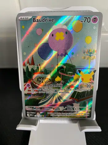 https://cdn.production.voggt.io/products/f016def9-3e98-4e3b-84b2-dfc472c0ffe1.jpeg/350/product.webp