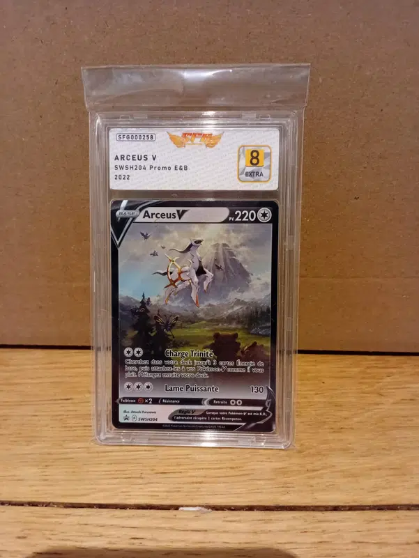 ImageUpload|13727375