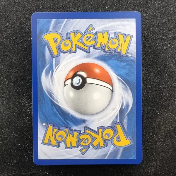 ImageUpload|11283164