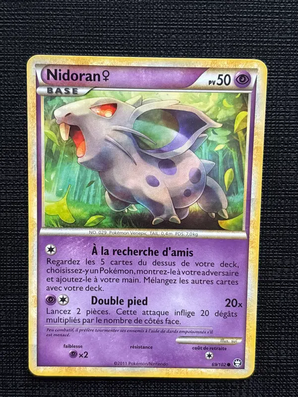 ImageUpload|14323395