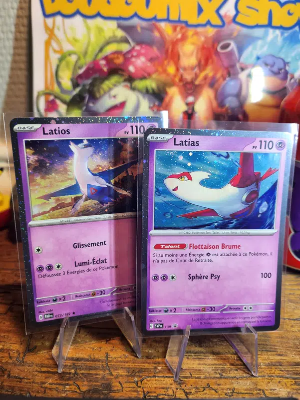 ImageUpload|10723550