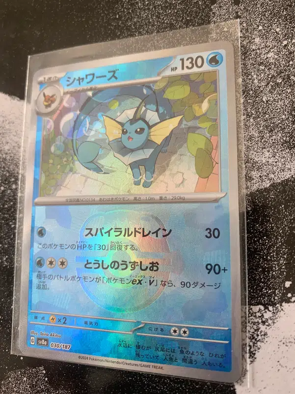 ImageUpload|10397073