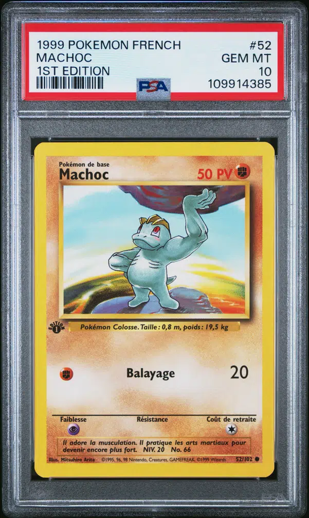 ImageUpload|10724652