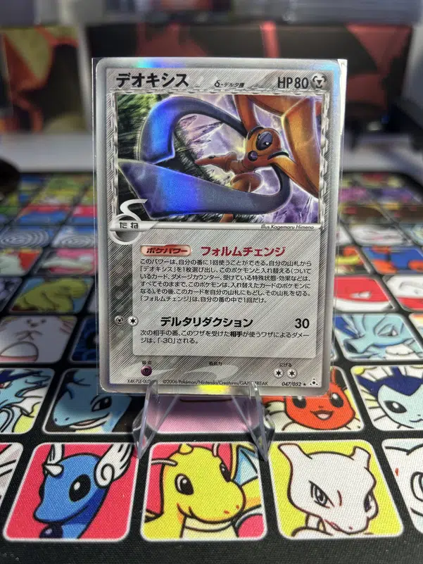 ImageUpload|10403578