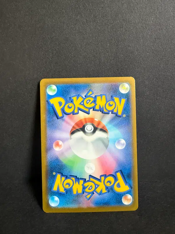 ImageUpload|12985010