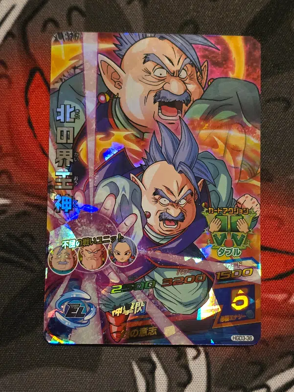 ImageUpload|10211219