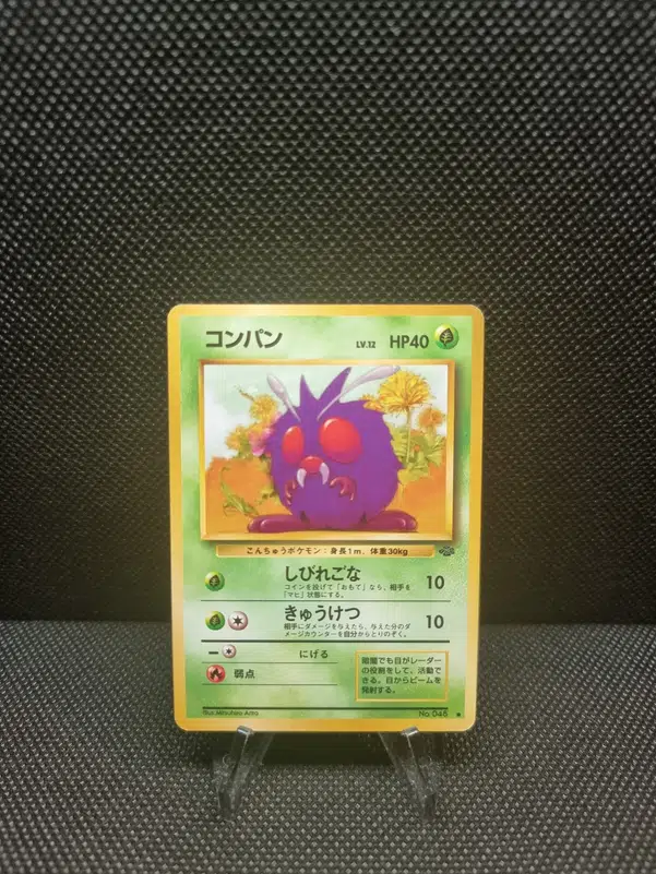 ImageUpload|11286210