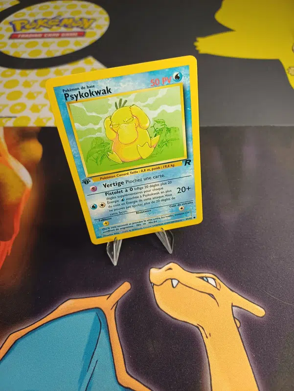 ImageUpload|12234060