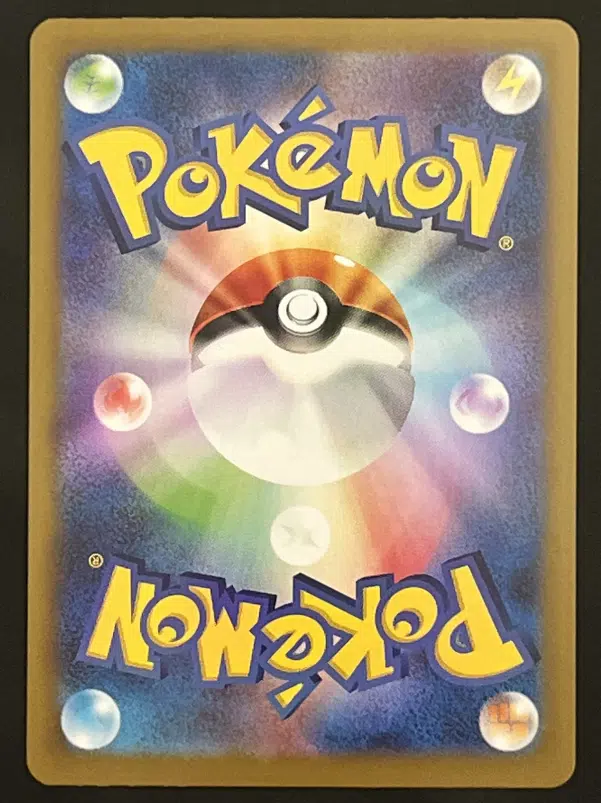 ImageUpload|15611523