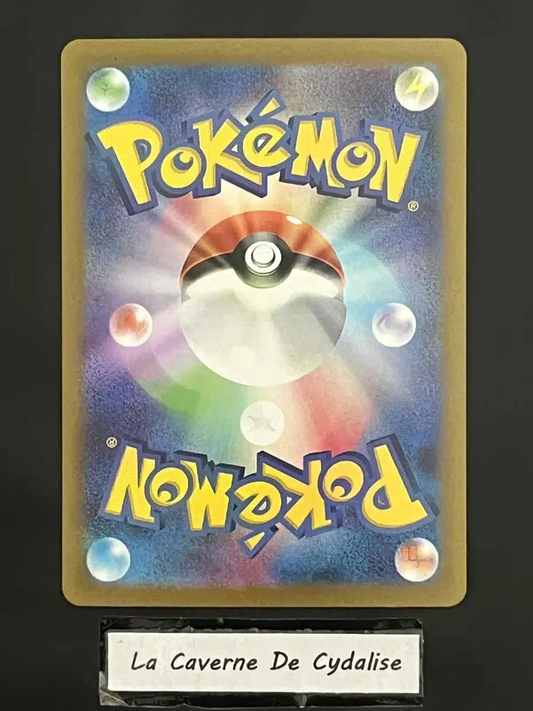 ImageUpload|12334788