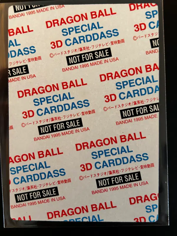 ImageUpload|13246057