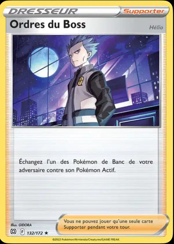 ImageUpload|12550619