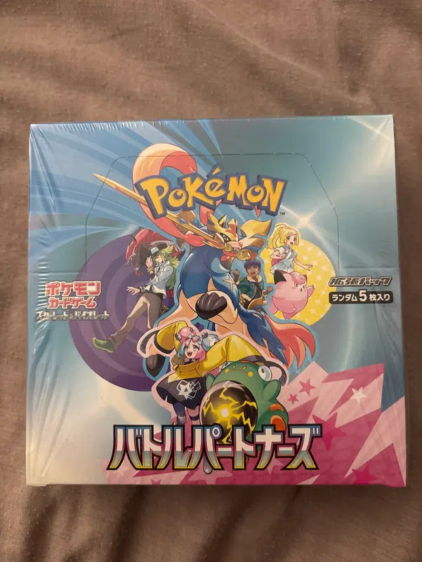 ImageUpload|11593380