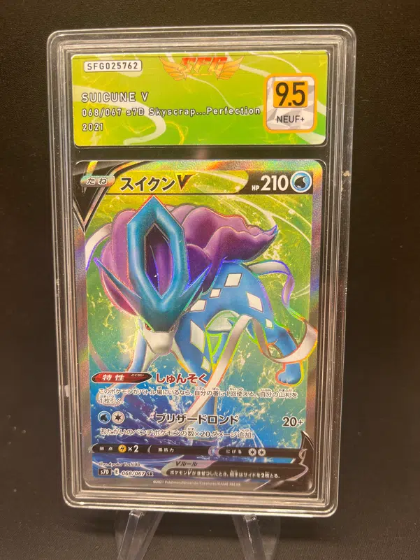 ImageUpload|13572721