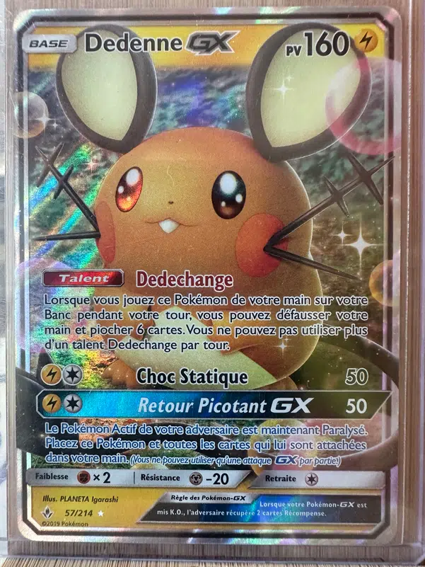 ImageUpload|10719818