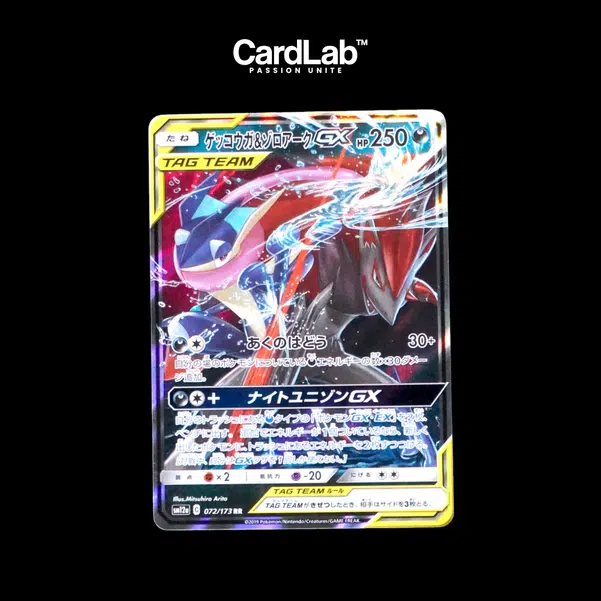 ImageUpload|10643654