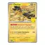 ImageUpload|17815569