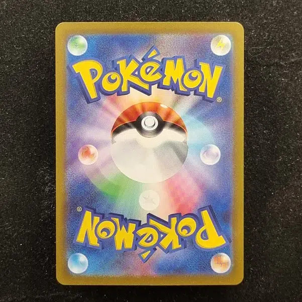 ImageUpload|11284178