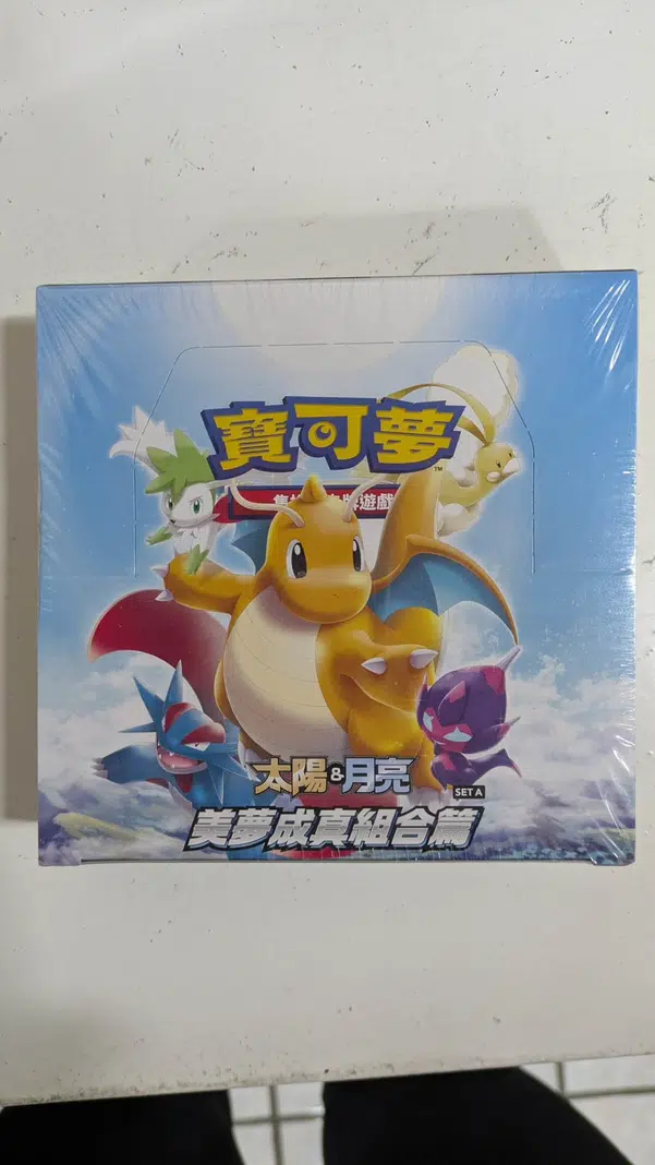 ImageUpload|13085550