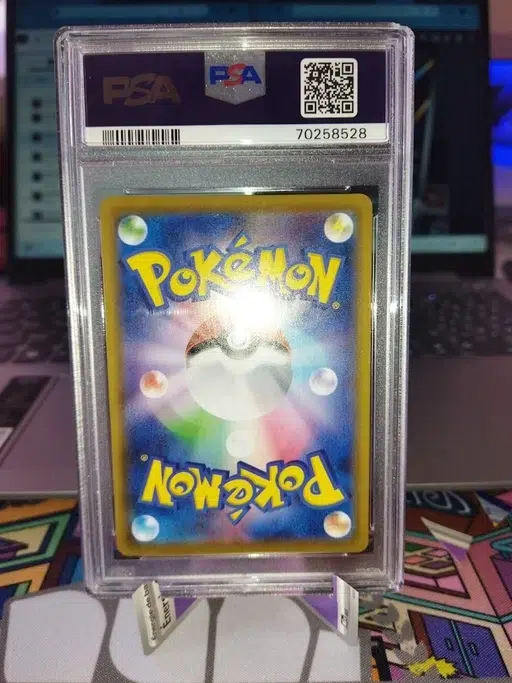 ImageUpload|13421046