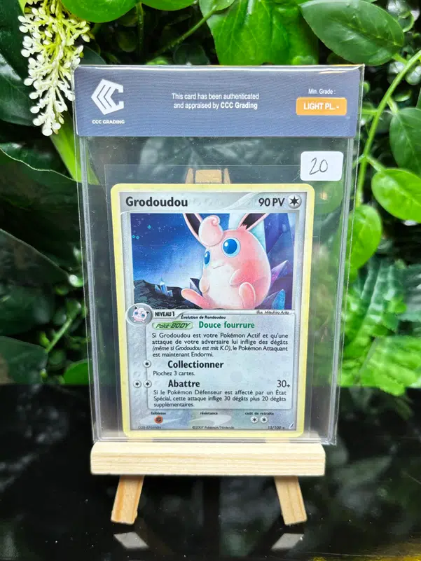 ImageUpload|13351911