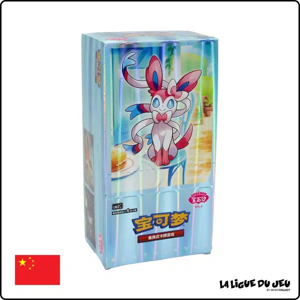 ImageUpload|10945229