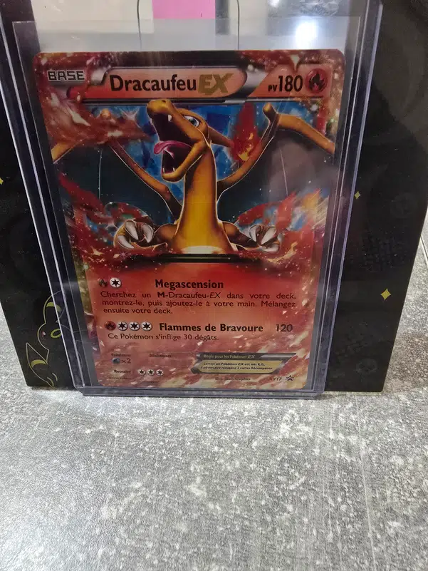 ImageUpload|10212714