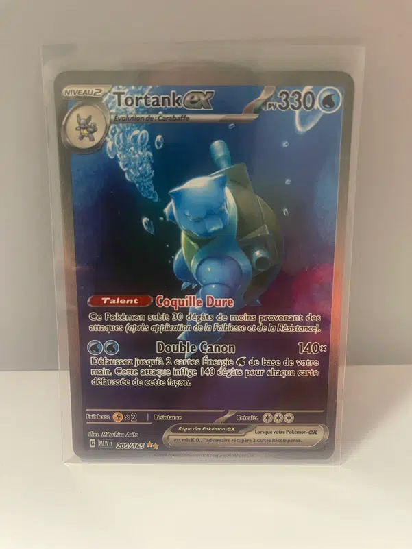 ImageUpload|13397160