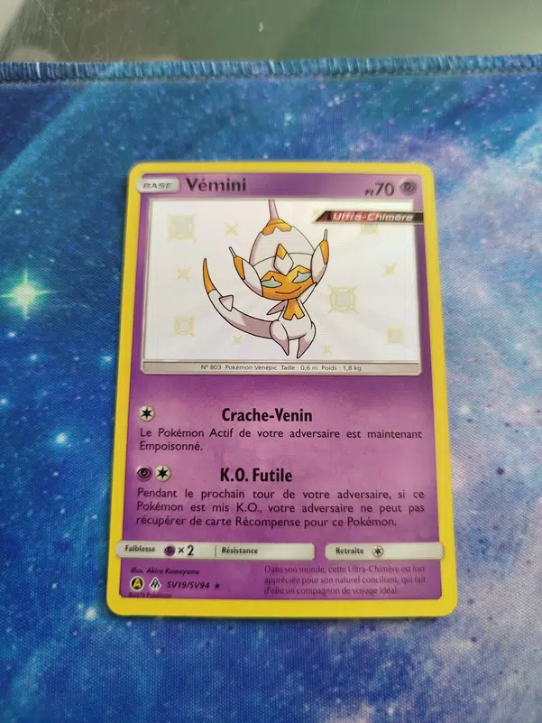 ImageUpload|10555481