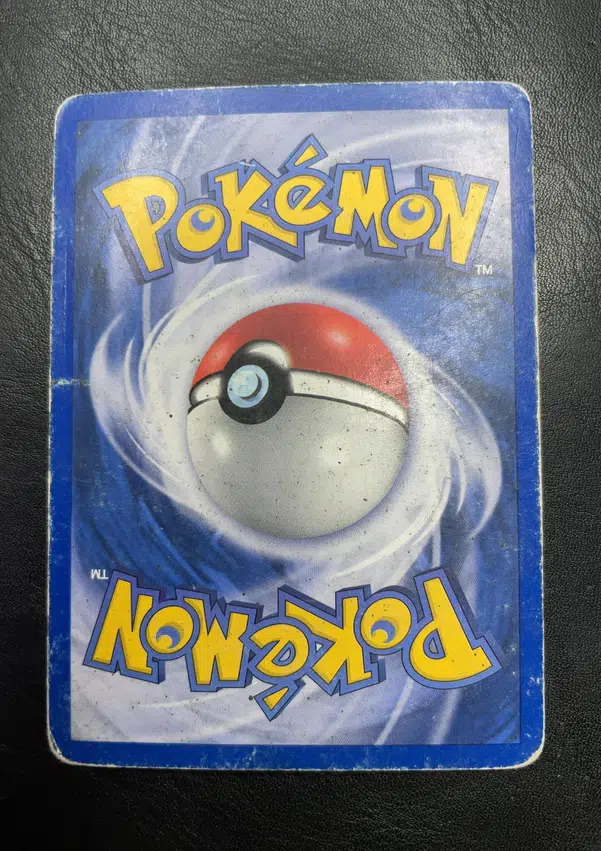 ImageUpload|15589284