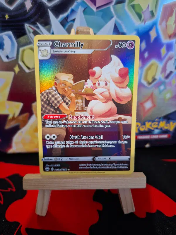 ImageUpload|14709069