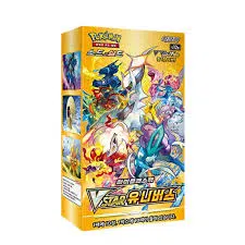 ImageUpload|14099983