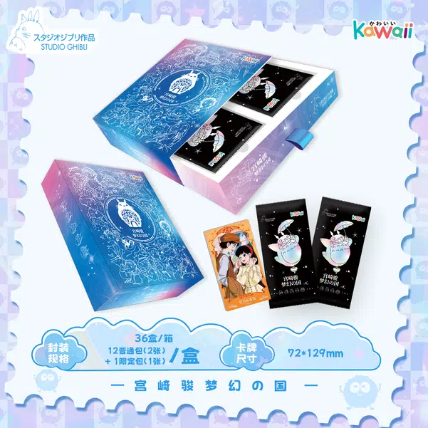 ImageUpload|14339766