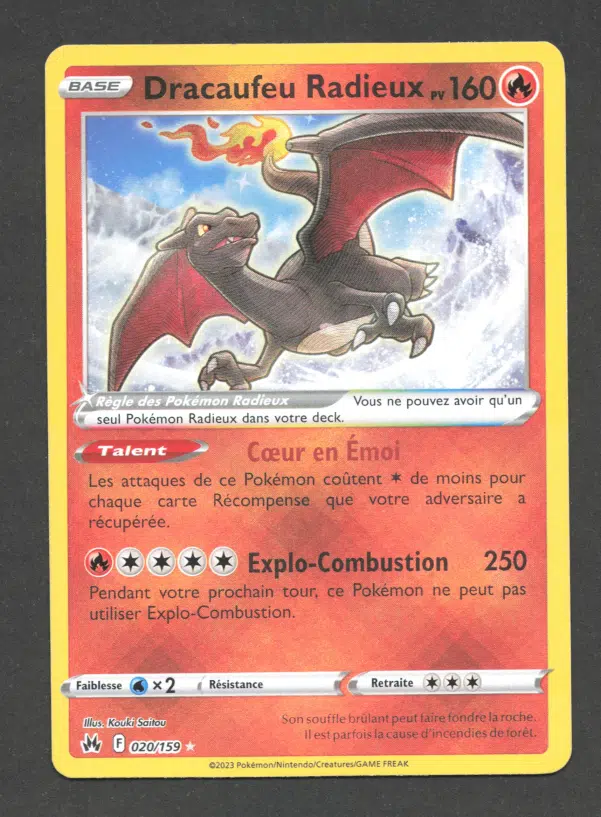 ImageUpload|10612785