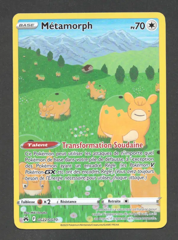 ImageUpload|10616383