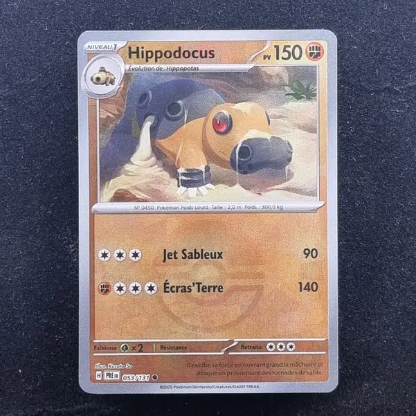 ImageUpload|11281376